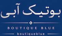 بوتیک آبی